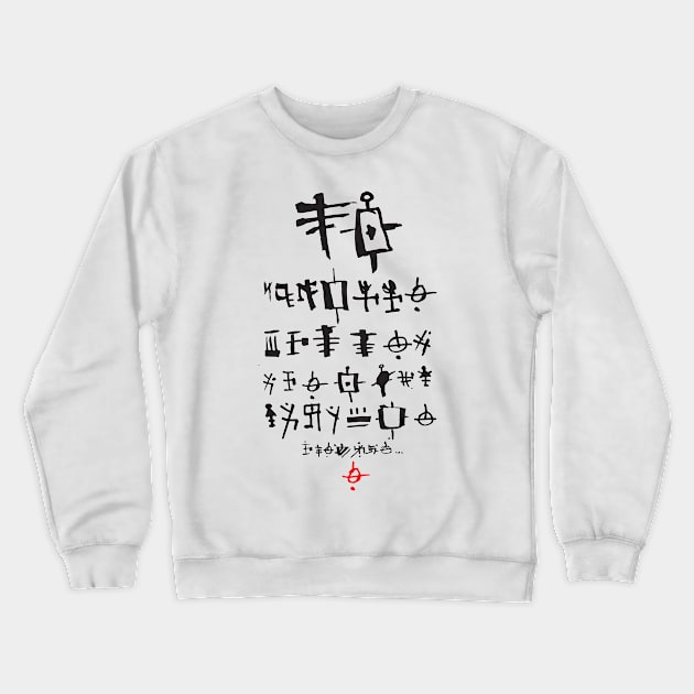 Unanswerable Crewneck Sweatshirt by Shtakorz